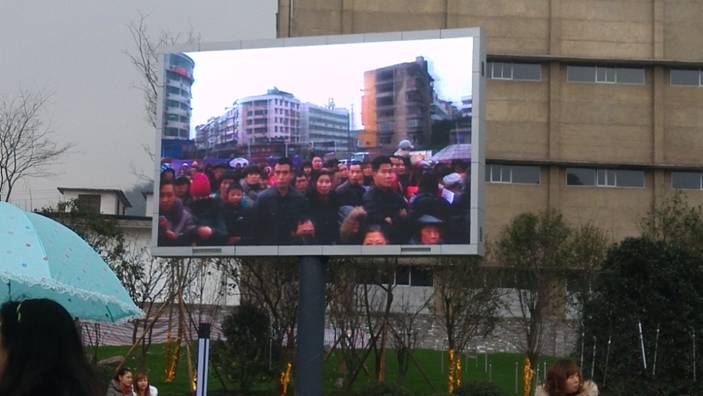 四川大竹東湖國際酒店P4室內全彩 瀘州敘永嘉年華戶外P10全彩顯示屏